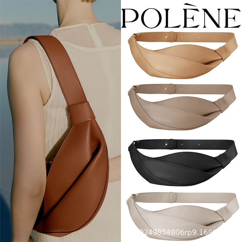 [ฤดูร้อนสไตล์ใหม่] Polene Polene Neyu Smooth Cowhide Crossbody Bag Chest Bag Dumpling Bag