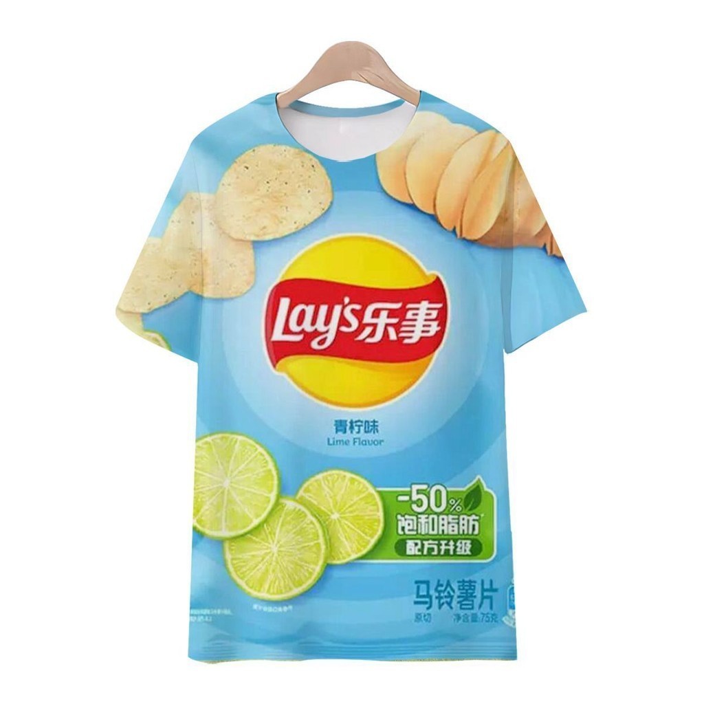 Funny Influencer Lays Potato Chip Design เสื้อยืดผู้ชายเสื้อยืด