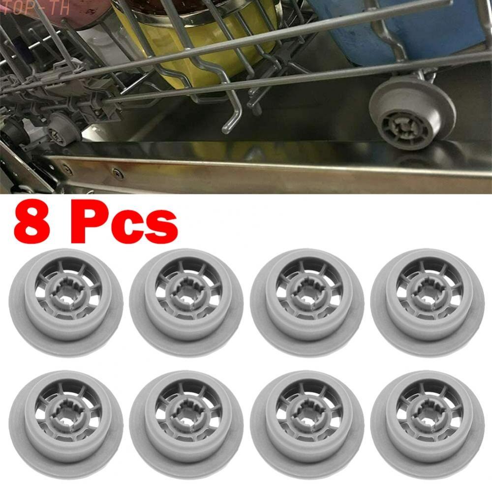 Basket Wheels 8pcs Delicate Durable Exquisite Practical Tray Wheels Runner