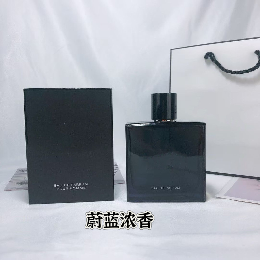 น้ําหอมผู้ชายข้ามพรมแดน Azure Light Fragrance Azure Fragrance Azure Fragrance น้ําหอมผู้ชาย