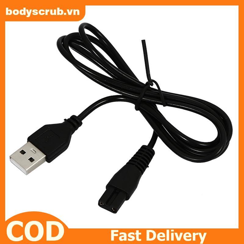 BB 0.8/1M สาย USB สายชาร์จชุดรูทองแดง 5V ไฟฉายเครื่องโกนหนวด Clipper ผมลวดรูเดียว 1.5 1.8 2.3 VN