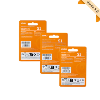 IMOU Memory Micro SD Card เมมโมรี่การ์ด 64GB-256GB รุ่น ST2-64-S1, ST2-128-S1 , ST2-256-S1 ✔ของแท้✔