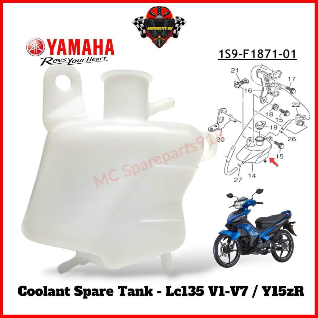 YAMAHA LC135 V1 - V7 Y15 Y15ZR COOLANT SPARE TANK 1S9-F1871-01 RADIATOR SPARE TANK