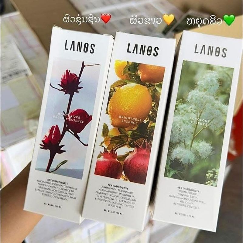 LANOS Toner Deep Thailand ml นําเข้าของแท้ Moisturizing Moisturizing Essence ลบสีเหลืองพิมพ์ 7.15t