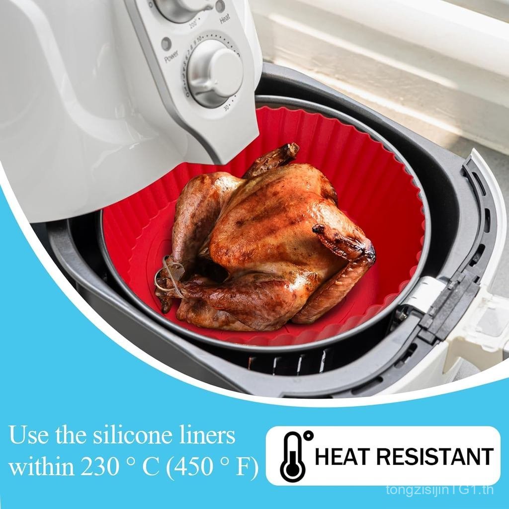 Air Fryer ซิลิโคน Liners หม้อ,8 นิ้ว Air Fryer ตะกร้า Liners,ซิลิโคนถาดหม้อสําหรับ 3 ถึง 5 Qt สําหรั