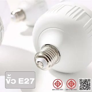 หลอดไฟ LED 10W/20W/30W สว่างมาก ประหยัดพลังงาน แบบเปลี่ยน อุปกรณ์เสริม สําหรับใช้ในครัวเรือน