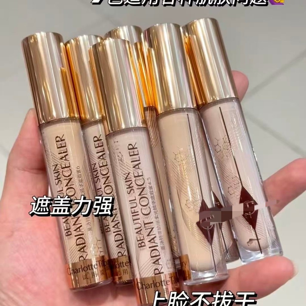คอนซีลเลอร์ct Honey Blemish EYO9 สุดยอด
