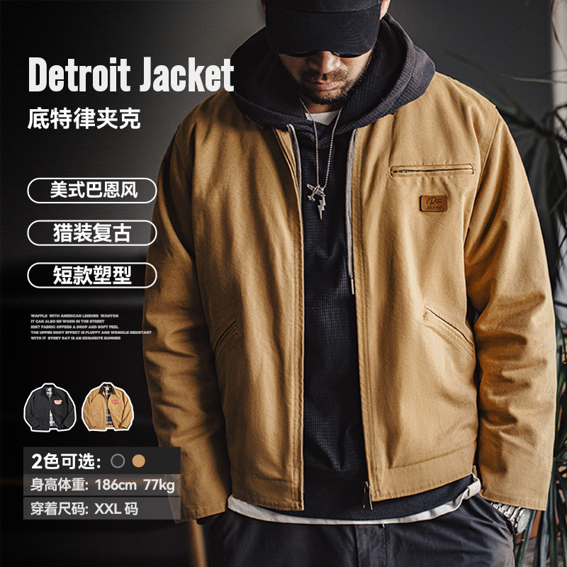 Modern Tooling Barn Jacket J001 Interstellar Crossing Detroit Hunter American Bane Style Lapel Jacke