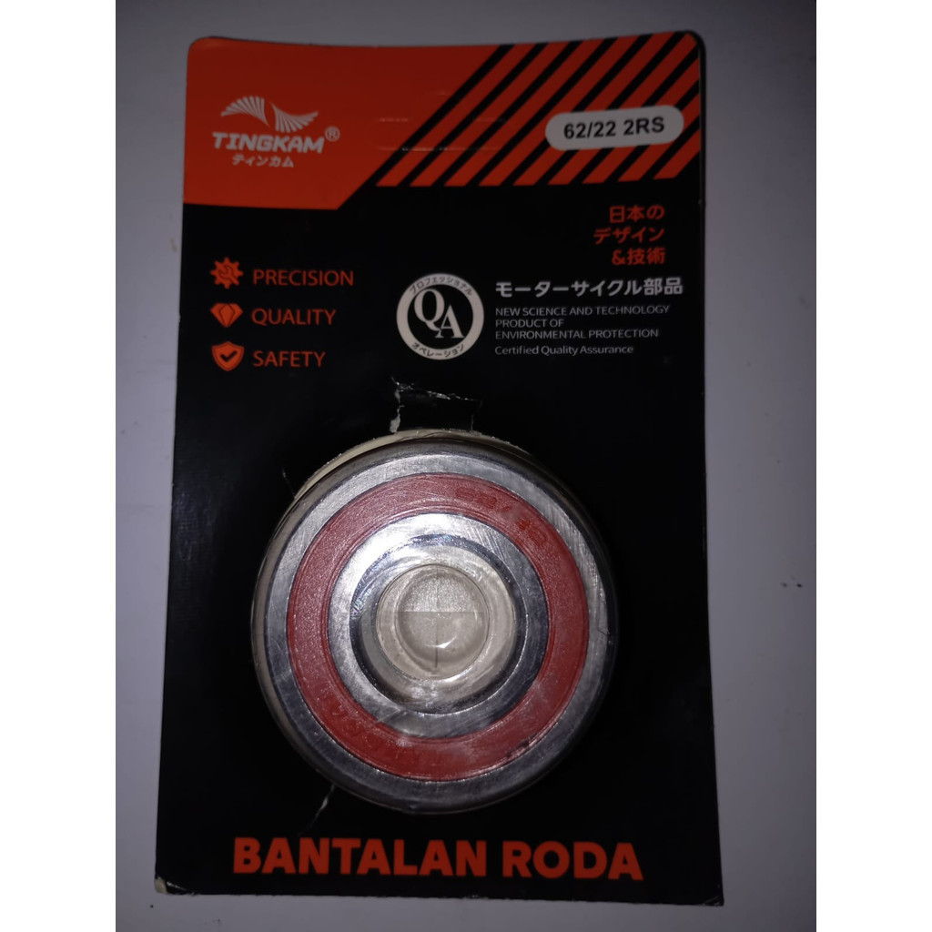 แบริ่ง YAMAHA 62/22 2RS 22