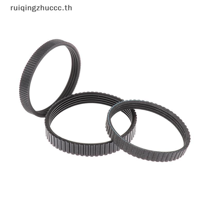 [ruiqingzhuccc] Pu Of Rubber 238X9.6 Mm Electric Planer Drive Driving Belt Electric Planer [TH]