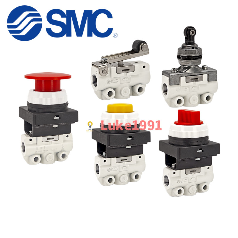 SMC วาล์วกล VM131/VM130-01-30-32-33A-34 GA-RA-YA-BA-08A อลูมิเนียม