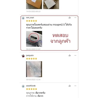 ชาร์ป [ถูกสุด]แผ่นกรองSharp ไส้กรองอากาศSharp FZ-F30HFE FP-J30TA FZ-Y28FE ชาร์ป