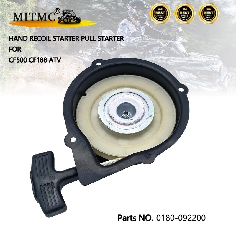 รถเริ่มต้นสําหรับ CF ATV CF500 CF188 0180-092200