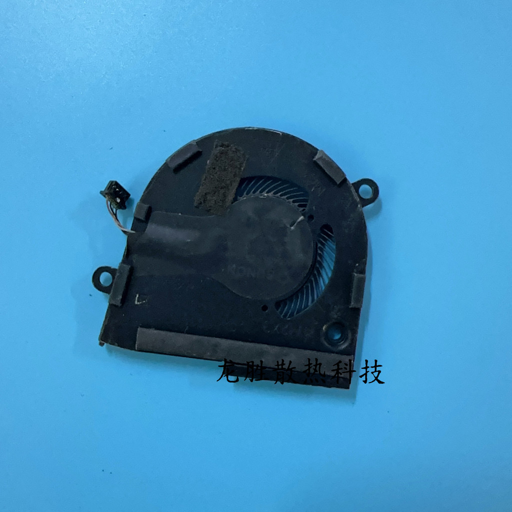 [พัดลมระบายความร้อนพร้อมสต็อก] เหมาะสําหรับพัดลม Dell Dell Latitude 14 7400 HCYN0 YKF1F