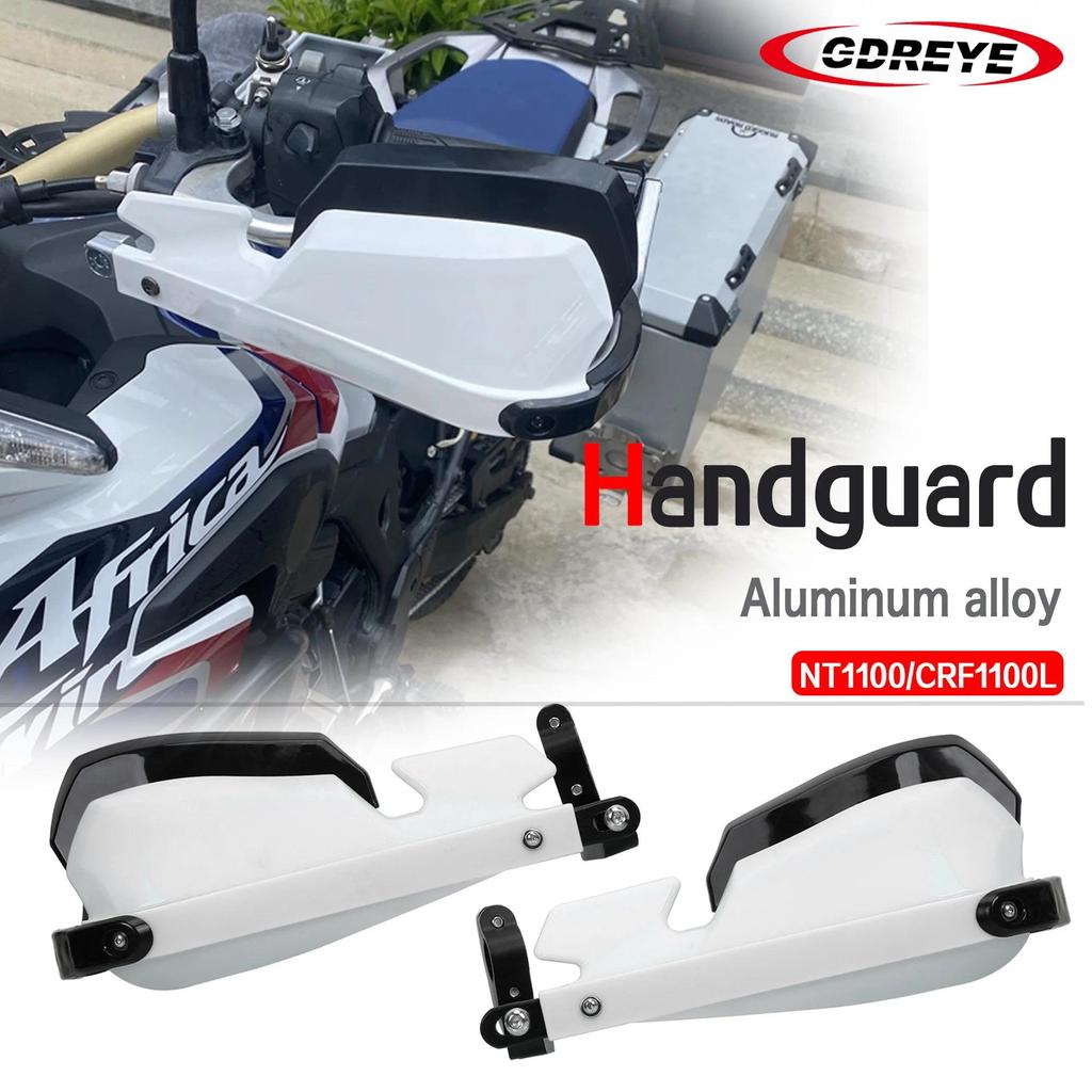 pรถจักรยานยนต์อลูมิเนียมใหม่ Handguard SHIELD Hand GUARD Protector กระจกสําหรับ HONDA NT1100 CRF1100
