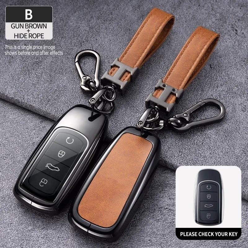 ฝาครอบกุญแจรถสําหรับ Chery 8 pro Tiggo 8plus ใหม่ 5 plus 7pro Max omoda 5 C5 modod protector FOB