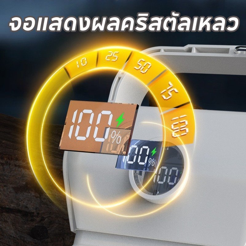 Mishilei فانوس تخييم شمسي LED بشحن Type-C مقاوم للماء — صورة 7