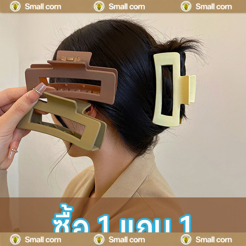 ซื้อ 1 แถม 1 ใหม่ กิ๊บหนีบผม กิ๊บติดผมเกาหลี คลิปหนีบผมอะคริลิค สไตล์เกาหลี สำหรับผู้หญิง เครื่องประดับผมเก๋ๆ