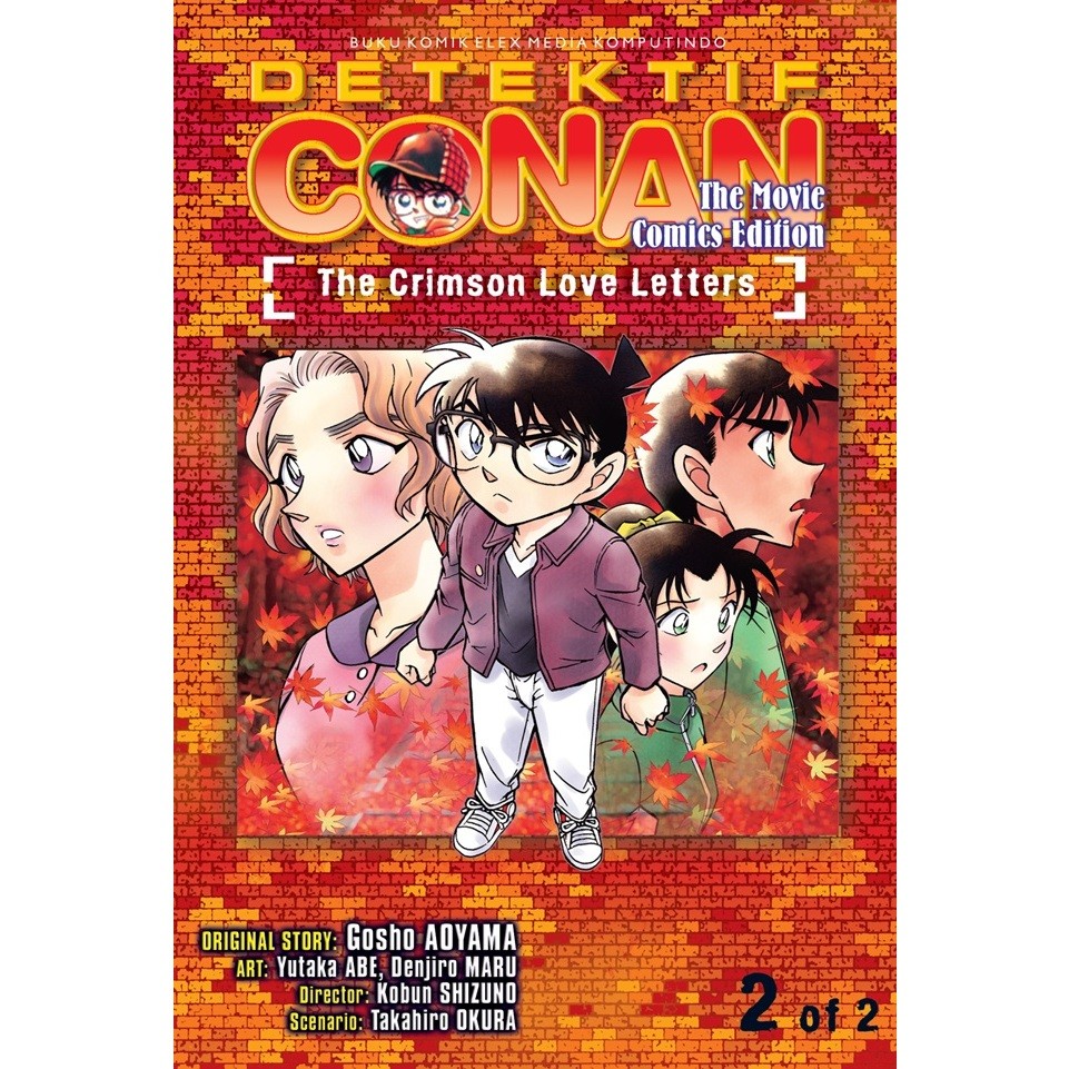 TK88 2026 25 Detective Conan The Movie: Crimson Love Letter 02