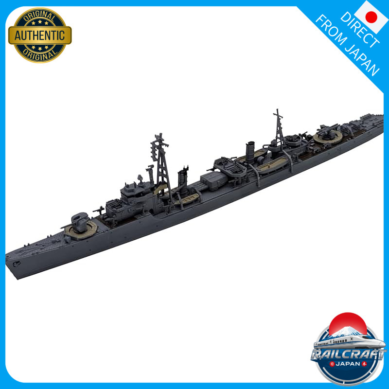Yamashita Hobby 1/700 Warship Model Series Matsushima-Class Destroyer Momo 1944 Plastic Model NV26