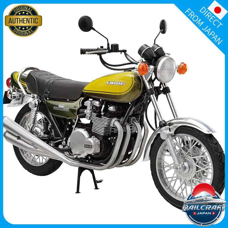 Aoshima The☆Bike No.47 1/12 Kawasaki Z1 900 SUPER4 '73 Plastic Model with Custom Parts