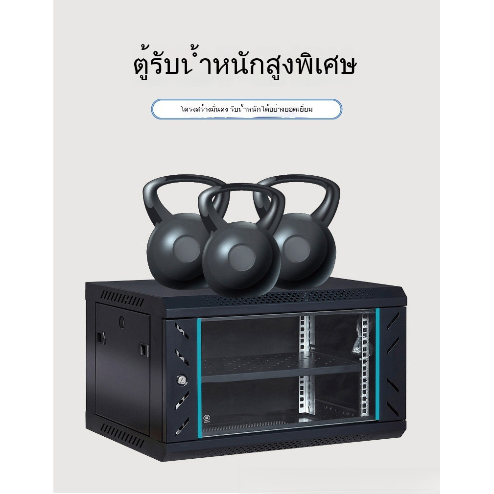 ตู้เครือข่ายขนาดเล็ก ติดผนัง ขนาด 2U/4U/6U/9U/12U/15U สูง 0.3/0.6 ม. สําหรับห้องสายอิเล็กทรอนิกส์เบา