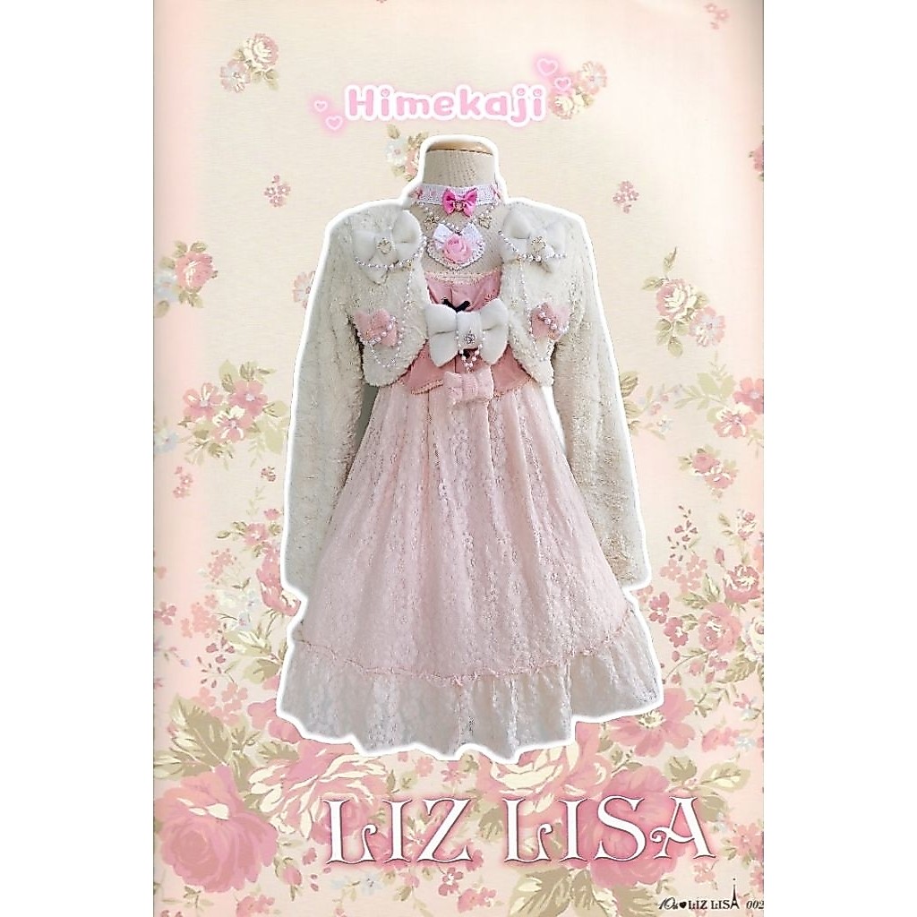 coat​ lizlisa​ himekaji​ style​