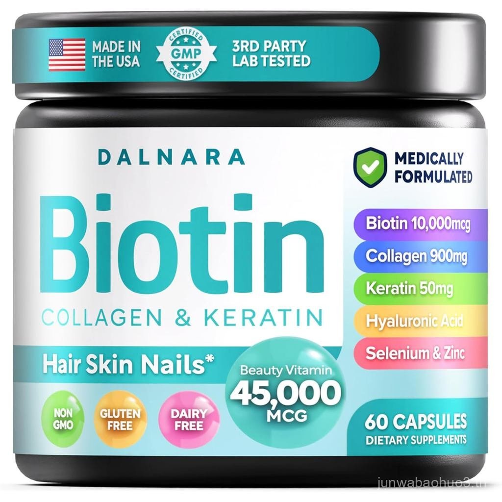 Biotin Collagen & Keratin – Hair Skin & Nails s 45000 MCG Complex (A B1 B2 B3 B6 B7 C & E)–Biotin สํ