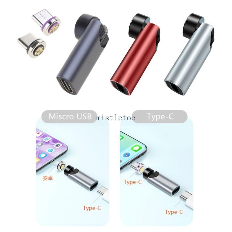 MIS 540° เครื่องชาร์จ USB อะแดปเตอร์แม่เหล็กแบบหมุนได้สําหรับหลายอุปกรณ์พร้อมกัน