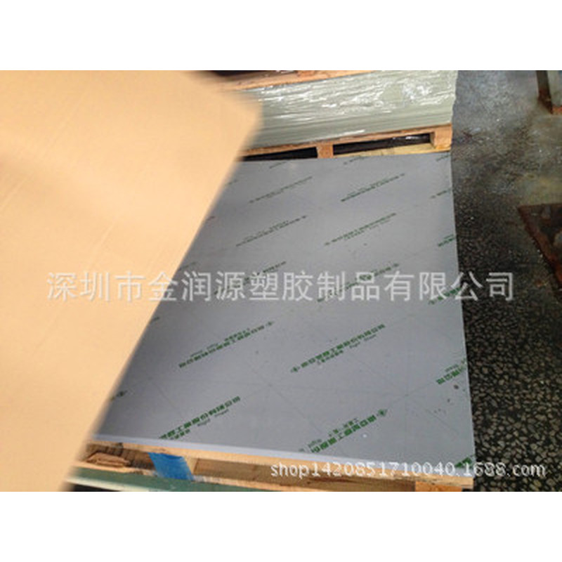 Nanya Board PVC Board โปร่งใส PVC ยางบอร์ด PVC โปร่งใสบอร์ดในประเทศ สีเทา 3 มม.-20 มม.