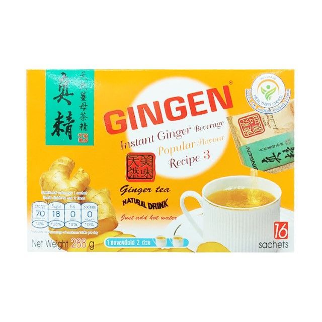 จินเจน ขิงผงสำเร็จรูปสูตร3รสยอดนิยม Gingen Instant Ginger 3 Popular 288g.