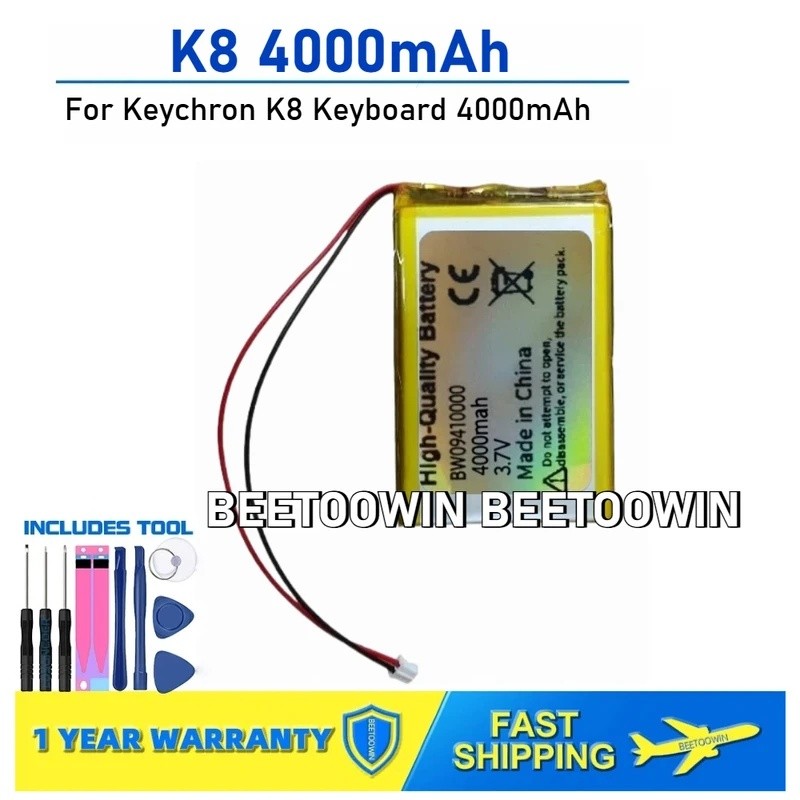 สําหรับคีย์บอร์ด Keychron K8 แบตเตอรี่ 4000mAh