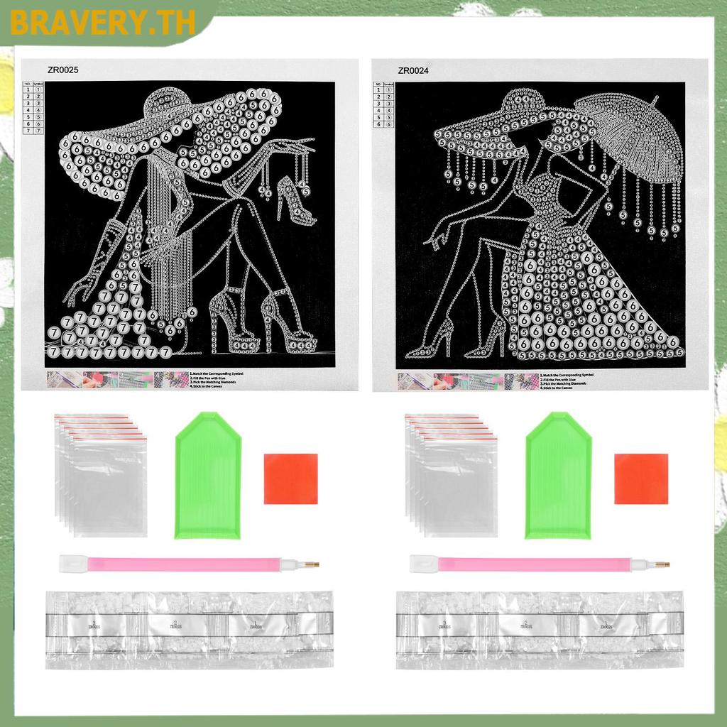 DIY Pearl Diamond Art Kit Creative Elegant Diamond Art Kit พร้อมผ้าใบไข่มุกพลาสติกสําหรับตกแต่งบ้าน 