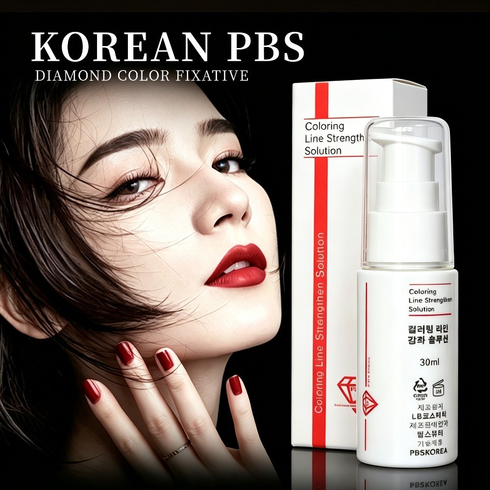 30ml แต่งหน้าถาวรสี Line เสริมสร้าง Solution Tattoo Color Locking Agent เร่ง Pigment Uptake สําหรับ 