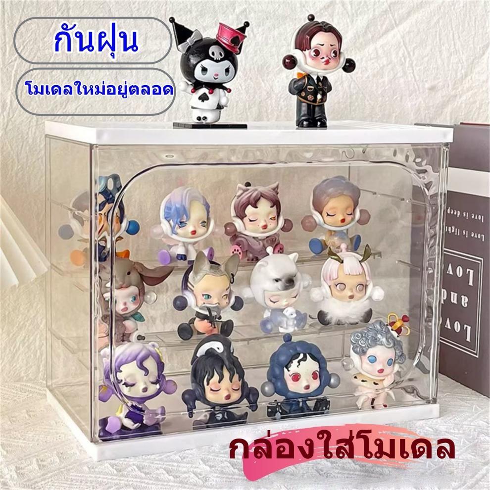 MT ตู้โชว์ตุ๊กตา กล่องใส กล่องฟิกเกอร์ ตู้ใส่โมเดล ตู้โมเดล ตู้โชว์ตุ๊กตา กล่องโมเดล 3 ชั้น ของสะสม