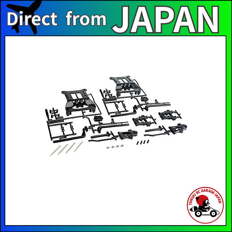 TAMIYA SP1217 TT-01D Part B