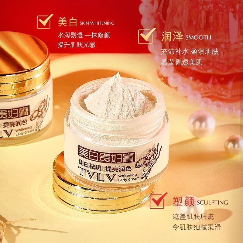 ขายร้อน ~ Lady Cream Moisturizing Moisturizing Nourishing Cream คอนซีลเลอร์ Lazy People No-Face Crea