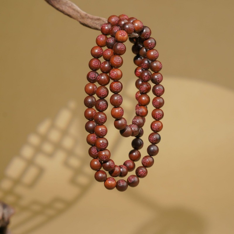 [วัสดุหยก] ไม้พุทราสายฟ้า 1.0 Eighty-One Lightning Character Cinnabar Bead Bracelet Bracelet Handhel