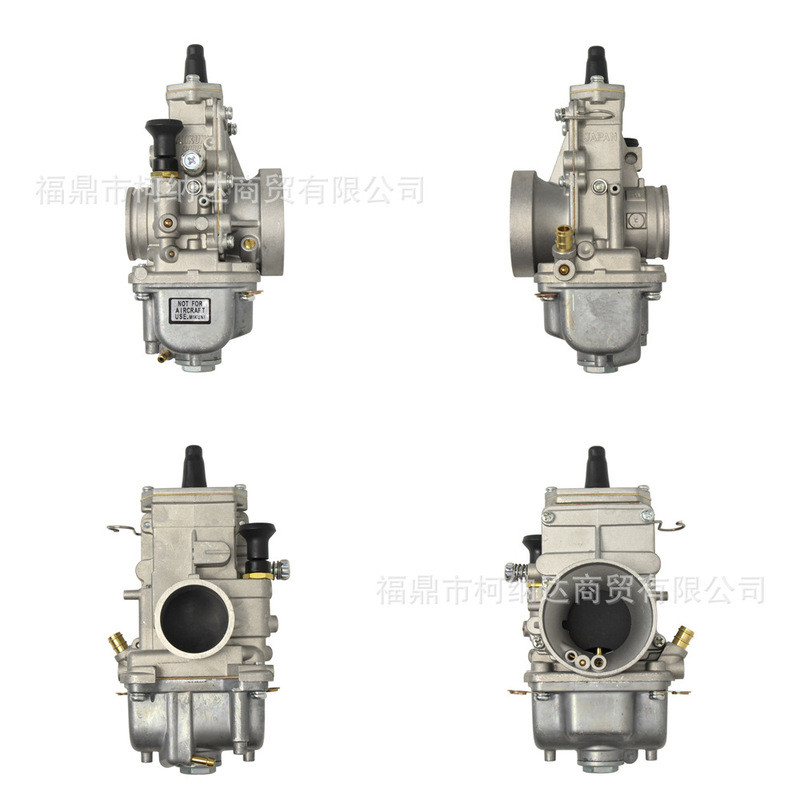 คาร์บูเรเตอร์มอเตอร์ไซค์ Mikuni FLAT SLIDE CARB VM TM28mm TM32-34