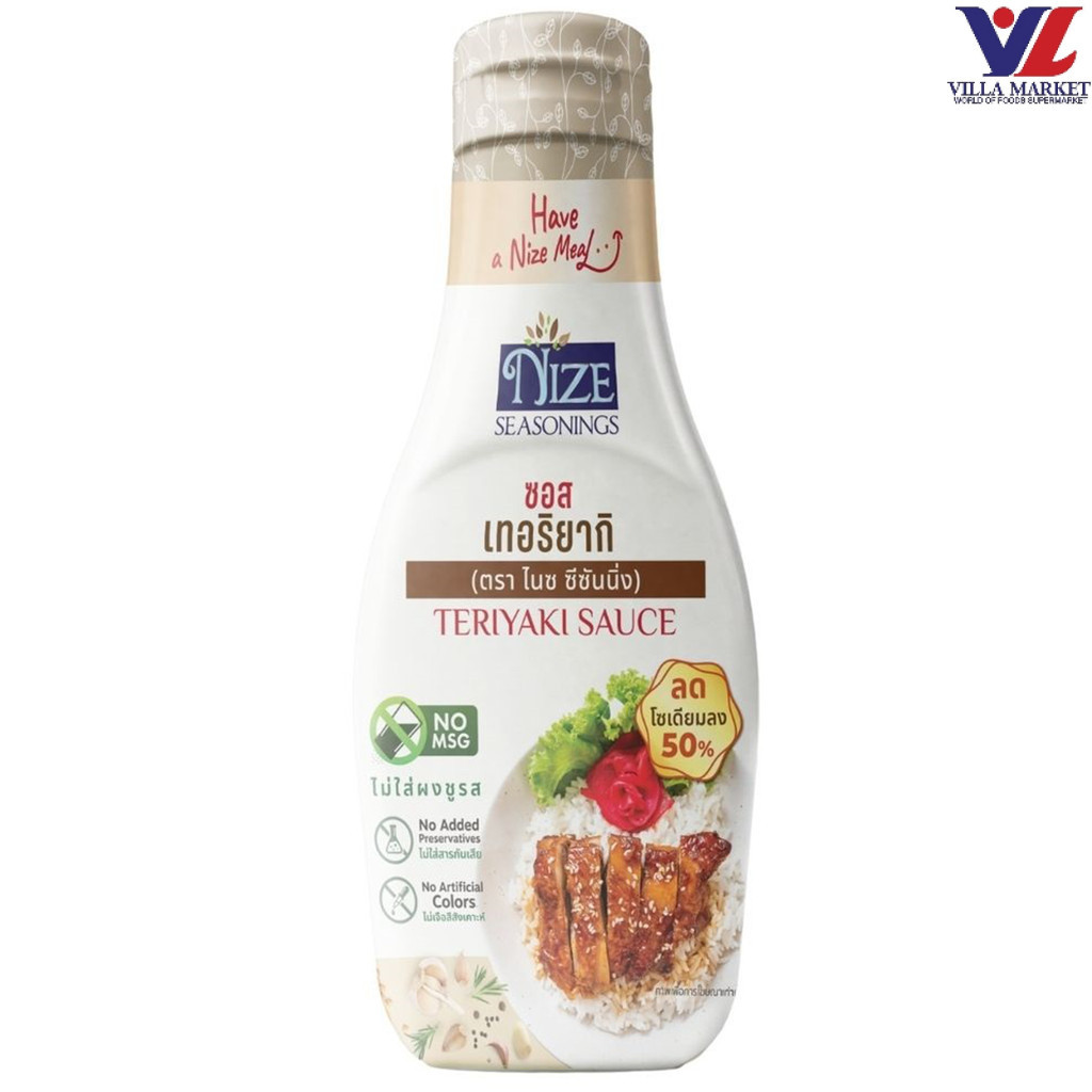 [สินค้าส่งด่วน] [2412] Nize Teriyaki Sauce 230 G. ไนซ์ ซอสเทอริยากิ