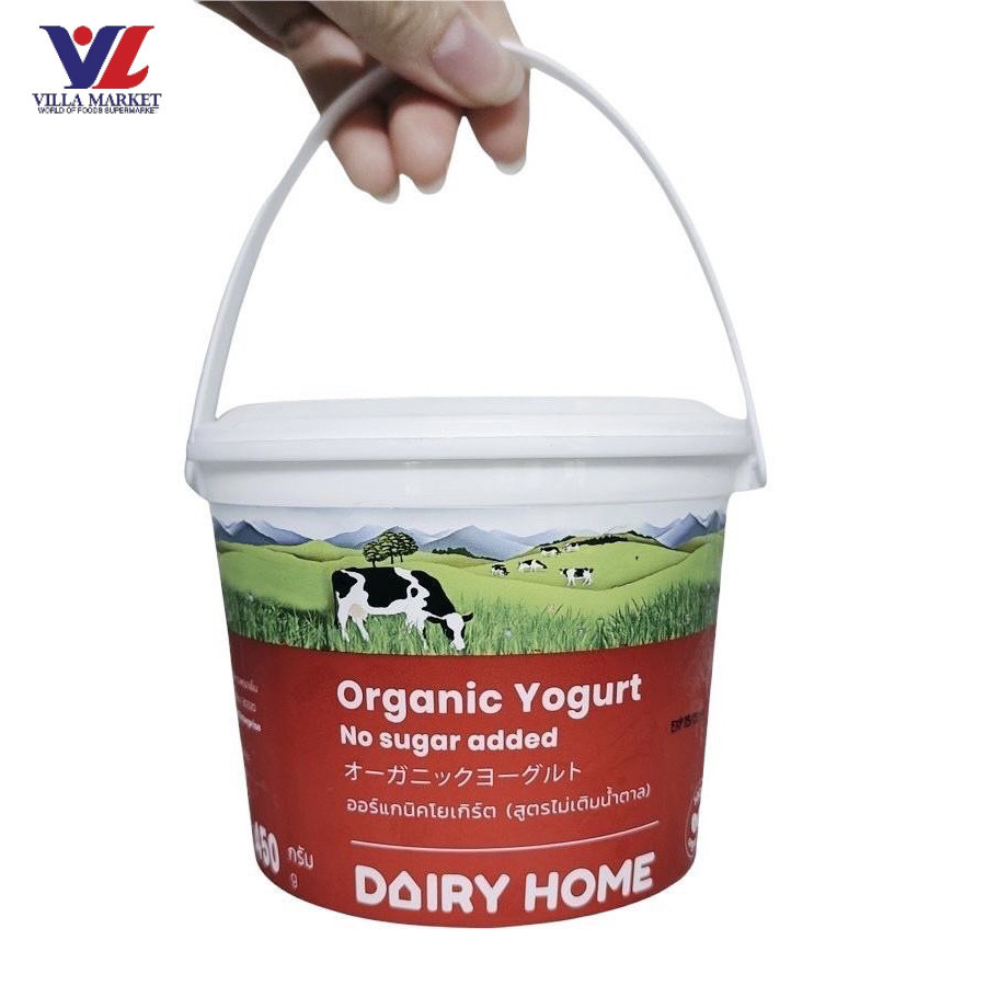 [สินค้าส่งด่วน] [2356] Dairy Home Organic Yogurt No Sugar 450G แดรี่โฮม ออร์แกนิคโยเกิร์ต สูตรไม่เติมน้ำตาล