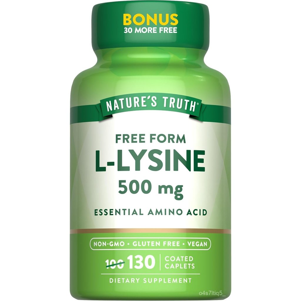 Nature's Truth L-Lysine 500mg | 130 Coated Caplets | Free Form | Essential Amino Acid | Vegan, Non-G