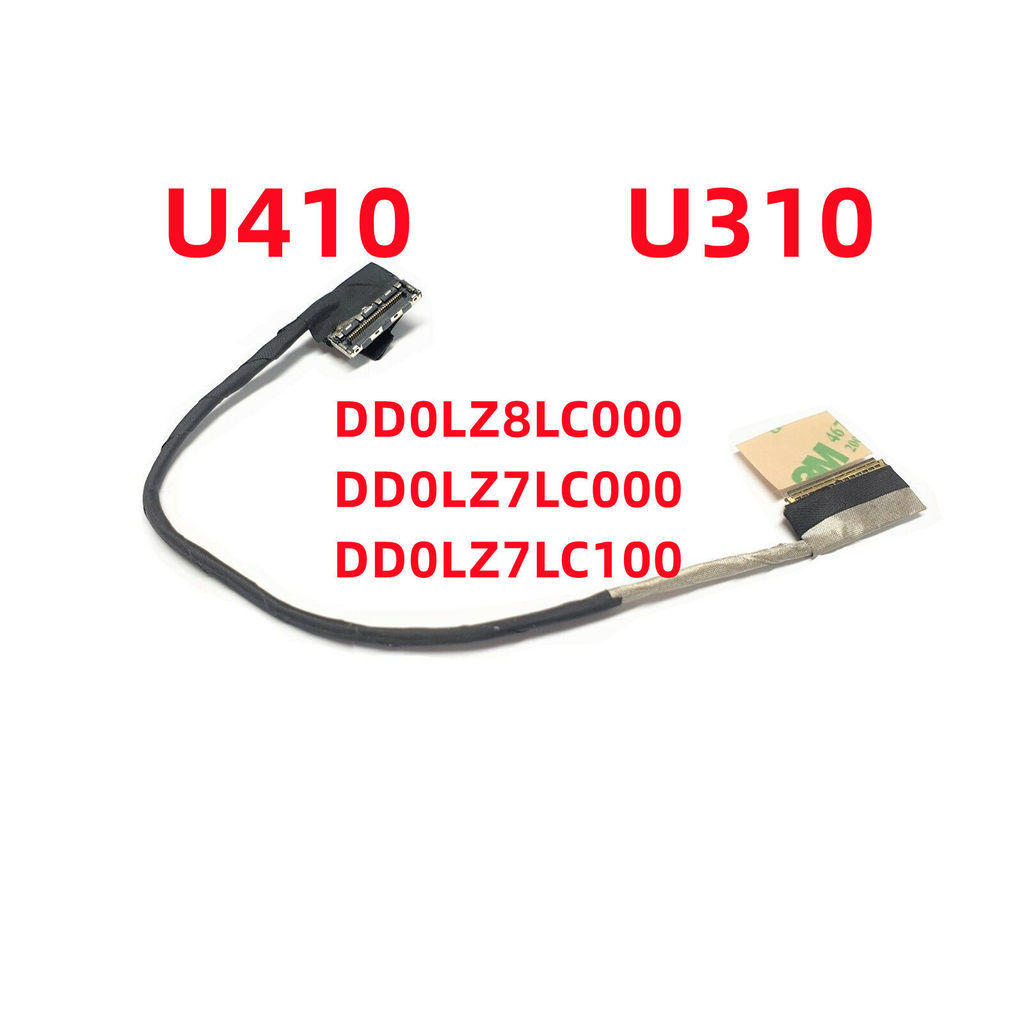 สาย LCD หน้าจอ DisplayPort สายเคเบิลสําหรับ Lenovo IdeaPad U310 U410 U410A DD0LZ8LC000 DD0LZ7LC100