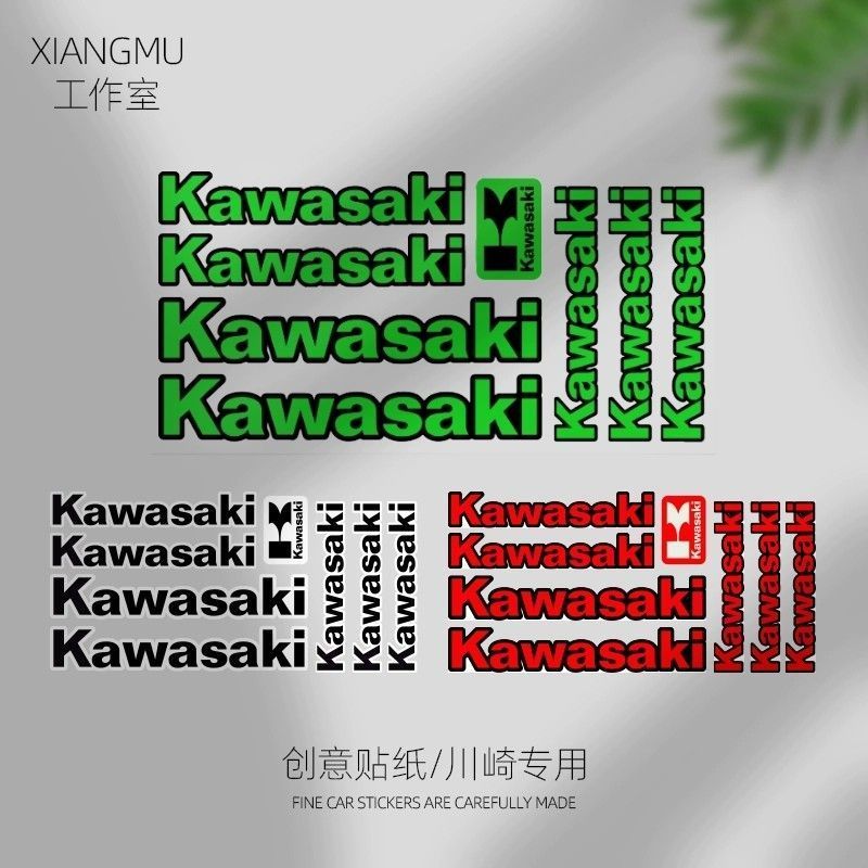 สติ๊กเกอร์ตัวอักษร Kawasaki Ninja400 Ninja650 Z400 Z650 Z900 Z1000 สะท้อนแสง กันน้ำ ติดแฟริ่งและชิลด