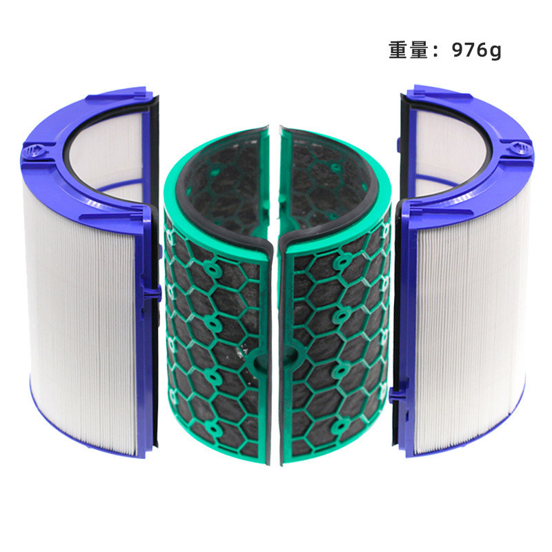 เหมาะสําหรับอุปกรณ์เสริมแกนกรองเครื่องฟอกอากาศ Dyson TP04/HP04/TP05/HP05/DP04 พัดลมไร้ใบ