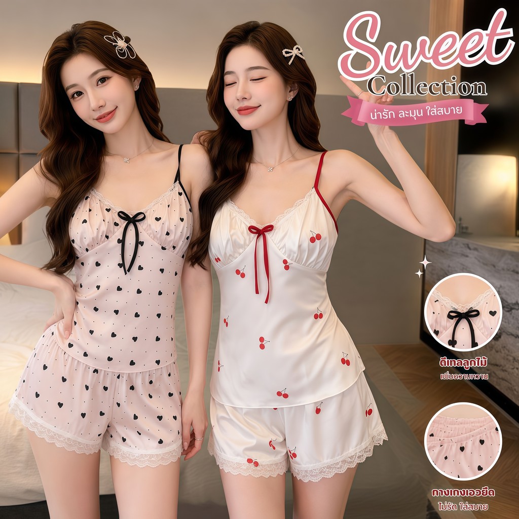 LACE CHILLI ชุดนอนผ้าซาติน ขาสั้น ลายเชอร์รี่ น่ารัก #M-5XL L-1148