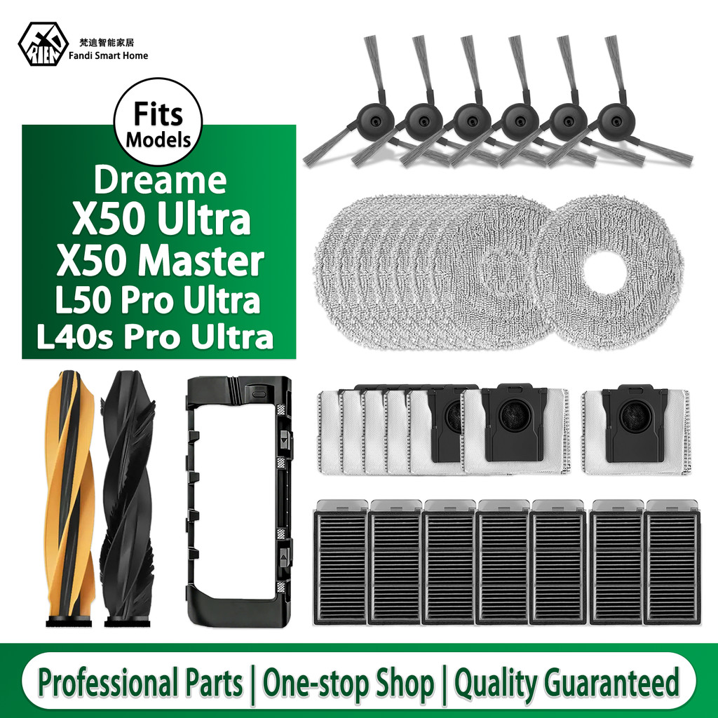 อะไหล่ Dreame X50 Ultra X50 Master L50 Pro Ultra L40s Pro Ultra ลูกกลิ้งหลัก
