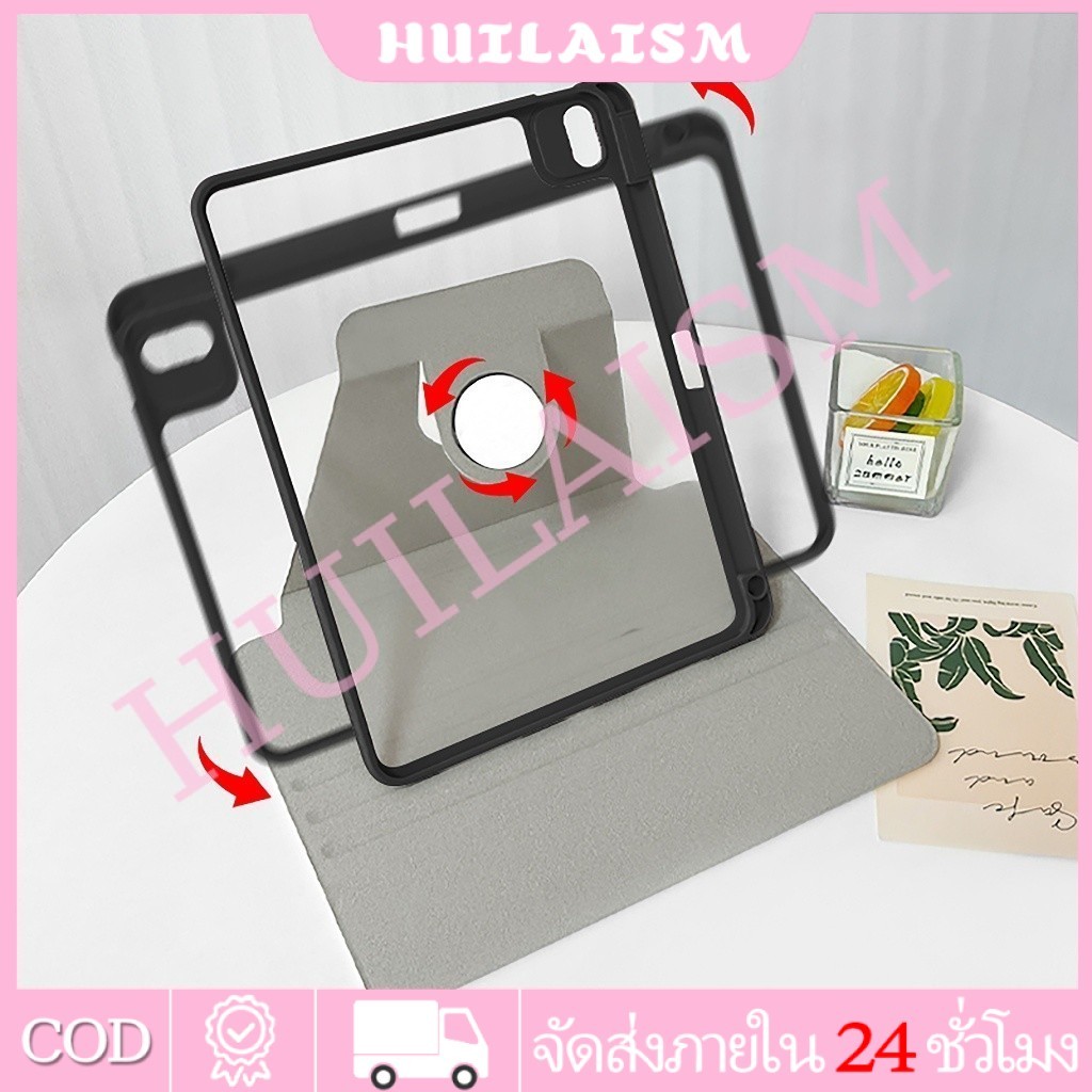 จัดส่งภายใน 24 ชั่วโมง 360 องศาหมุน iPad กรณี Air4/5/6 รูปที่ 8