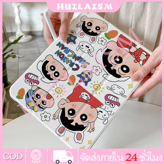 🚀จัดส่งทันที🚀เคสไอแพด การหมุน 360 องศา Stitch Pro13 Air7/6 11 Gen12/11 Gen9 การ์ตูน เคสiPad Gen6/5
