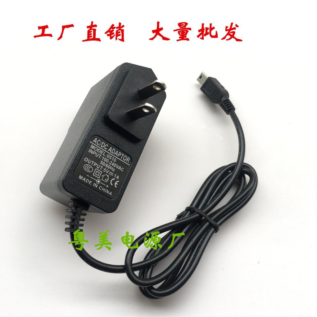 DC5V1A0.5A อะแดปเตอร์การ์ดลําโพงเสียง Mini Interface บันได T-Shaped V3 หัวแบน Z7QP